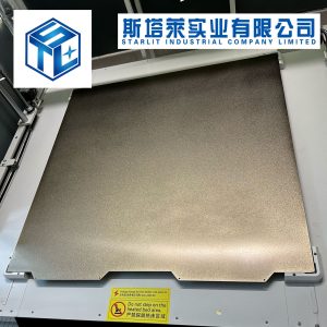 Starlit Elegoo Orange Storm Giga Full Size Build Plate 820x820x0,5